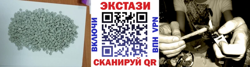 Экстази TESLA  Фурманов 