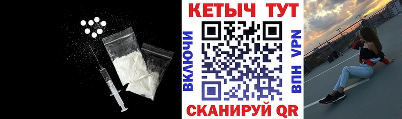 ОМГ ОМГ зеркало  где купить наркоту  Фурманов  Кетамин ketamine 