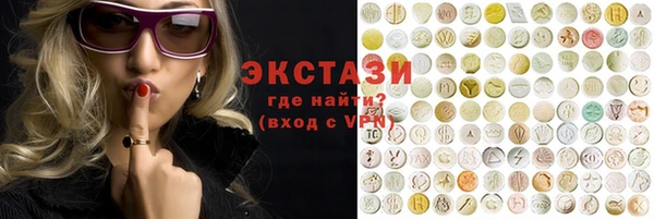 скорость Лабытнанги