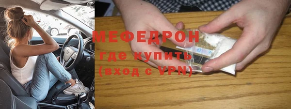 ECSTASY Ладушкин