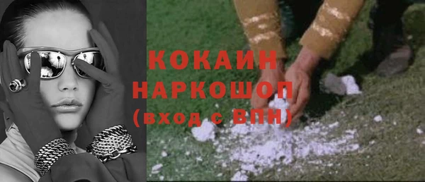 ECSTASY Ладушкин