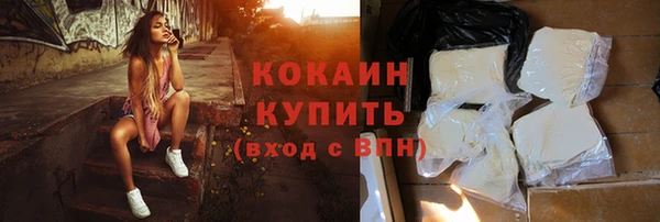 МДПВ Нязепетровск