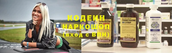 ECSTASY Ладушкин