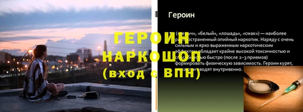 ECSTASY Ладушкин