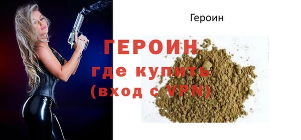 ECSTASY Ладушкин