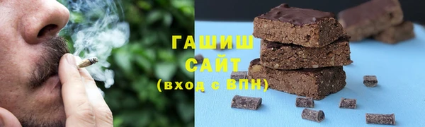 твердый Лагань