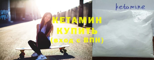 амф Усмань