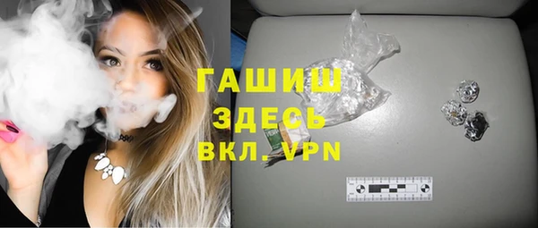 скорость Лабытнанги