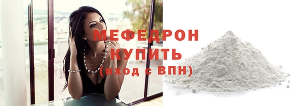скорость Лабытнанги