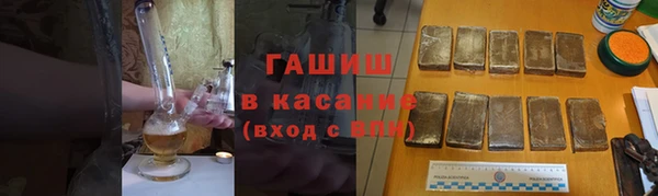 ECSTASY Ладушкин