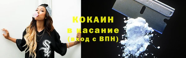 скорость Лабытнанги