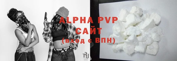 твердый Лагань