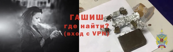 ECSTASY Ладушкин
