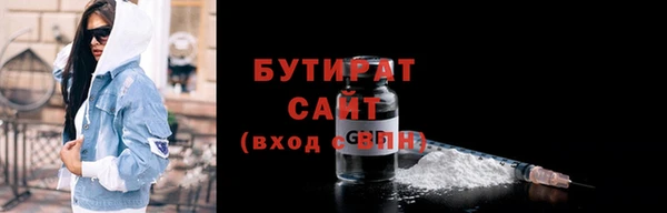 скорость Лабытнанги