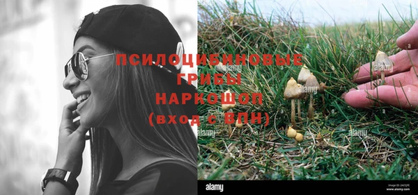 мдма Нягань