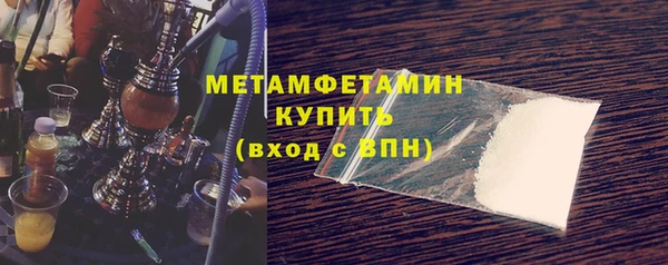 ECSTASY Ладушкин