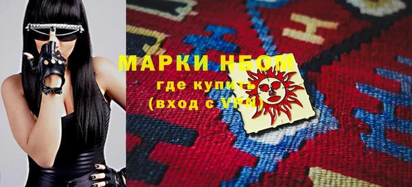 кокаин колумбия Няндома