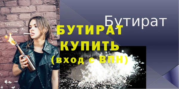 твердый Лагань