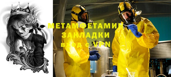 ECSTASY Ладушкин