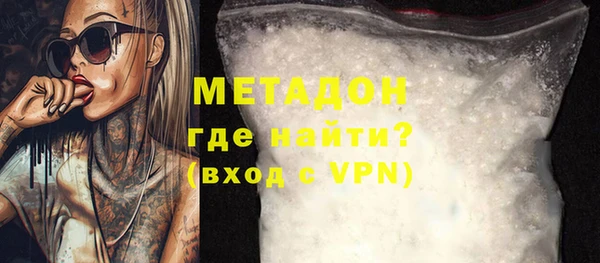 твердый Лагань