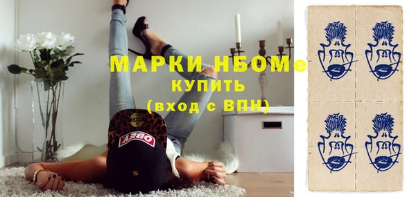 скорость Лабытнанги