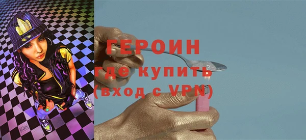 скорость Лабытнанги