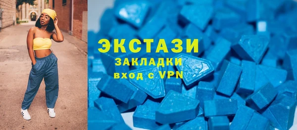 твердый Лагань
