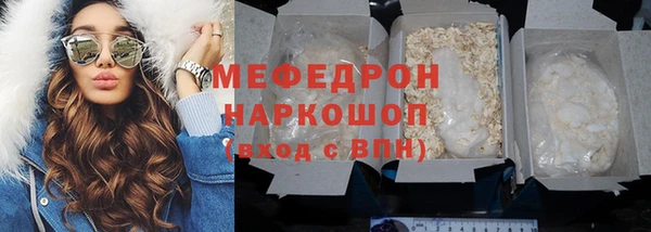 ECSTASY Ладушкин