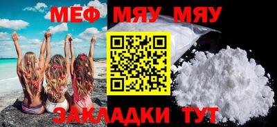гашиш Ликино-Дулёво