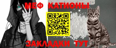 амфетамин Балахна