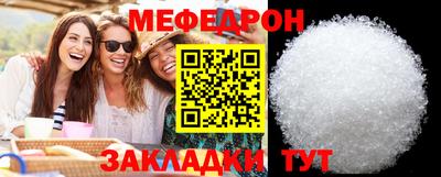 кокс Лесосибирск