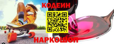 сатива Балаково