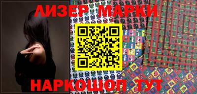 амфетамин Балахна