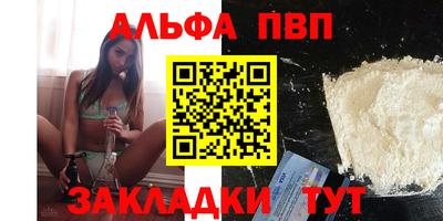 гашиш Ликино-Дулёво