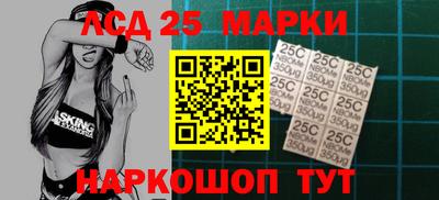 кокс Лесосибирск