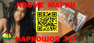 амфетамин Балахна