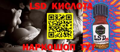кокс Лесосибирск