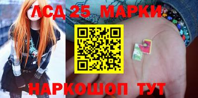 сатива Балаково