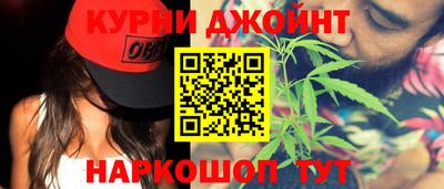 кокс Лесосибирск