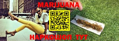 mdma Балашиха