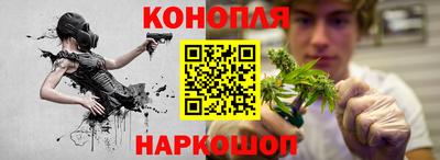 гашиш Ликино-Дулёво