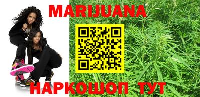 mdma Балашиха