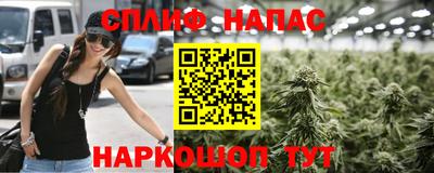 кокс Лесосибирск