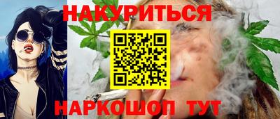 амфетамин Малгобек