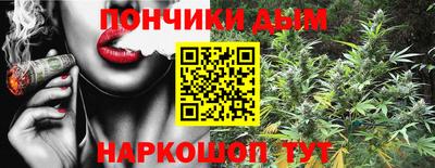 амфетамин Балахна