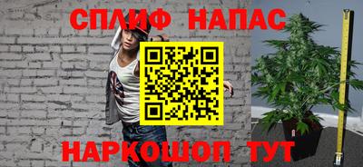 гашиш Ликино-Дулёво