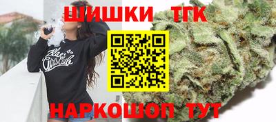гашиш Ликино-Дулёво
