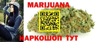 кокс Лесосибирск
