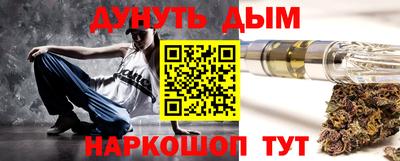 амфетамин Балахна