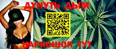 mdma Балашиха